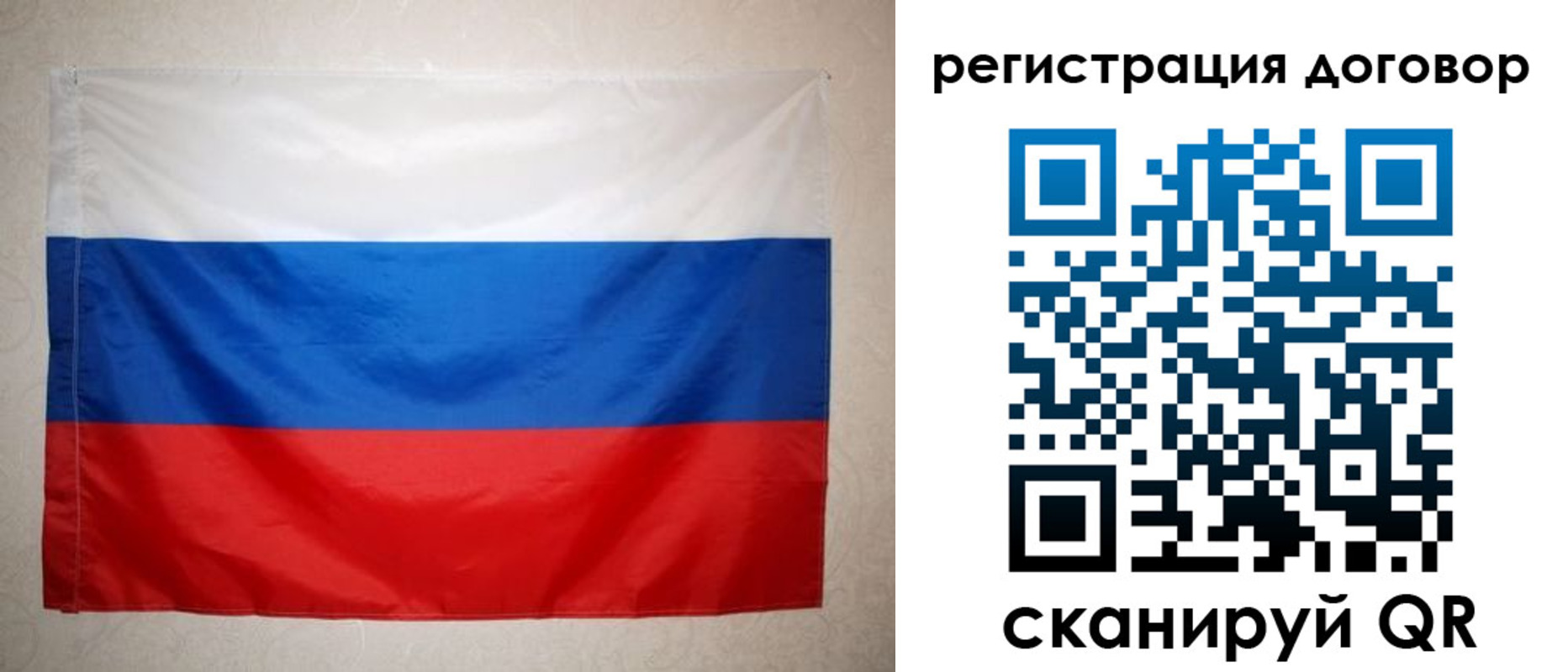 временная регистрация госуслуги в Карачаево-Черкесии